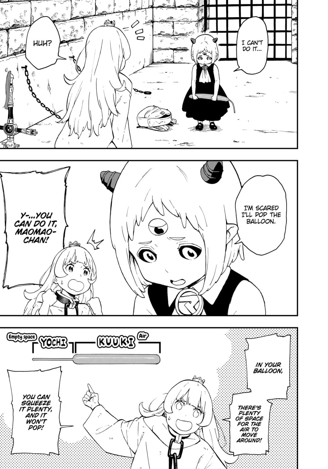 It's Time for "Interrogation", Princess! chapter 52 page 3