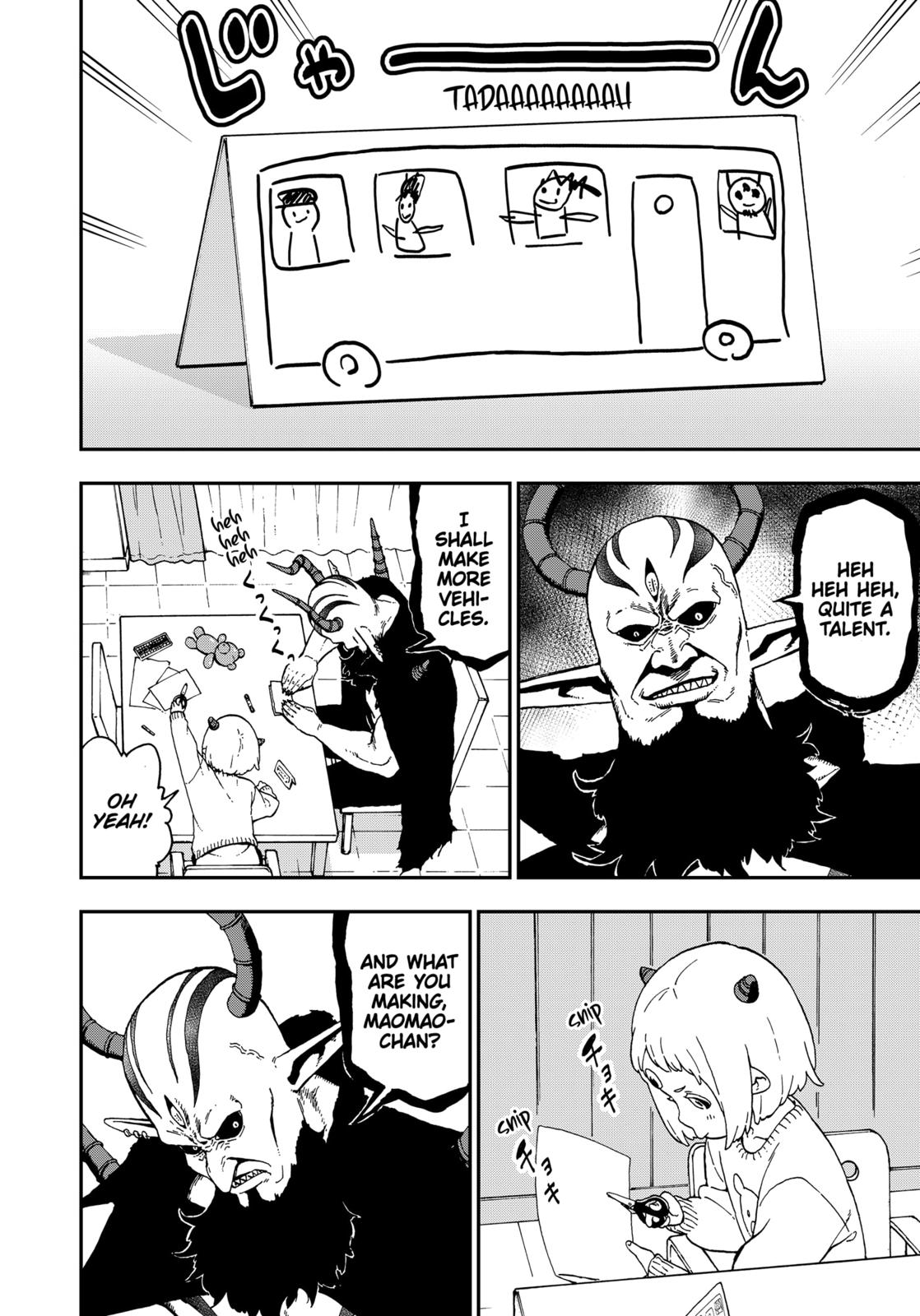 It's Time for "Interrogation", Princess! chapter 53 page 4