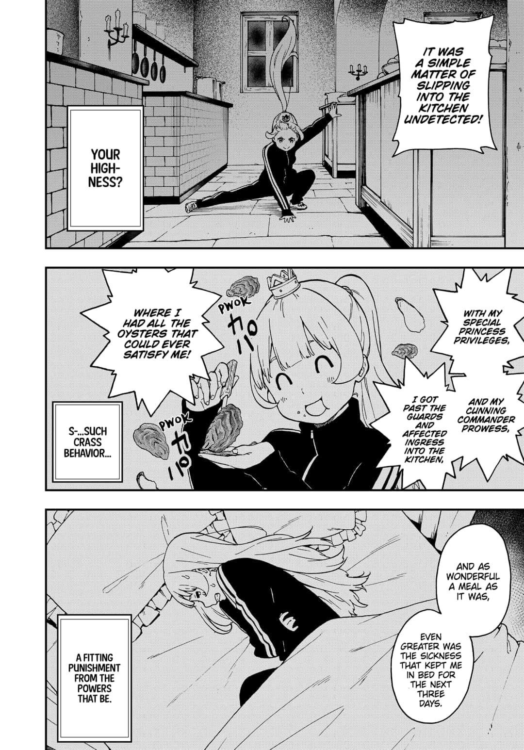 It's Time for "Interrogation", Princess! chapter 54 page 4