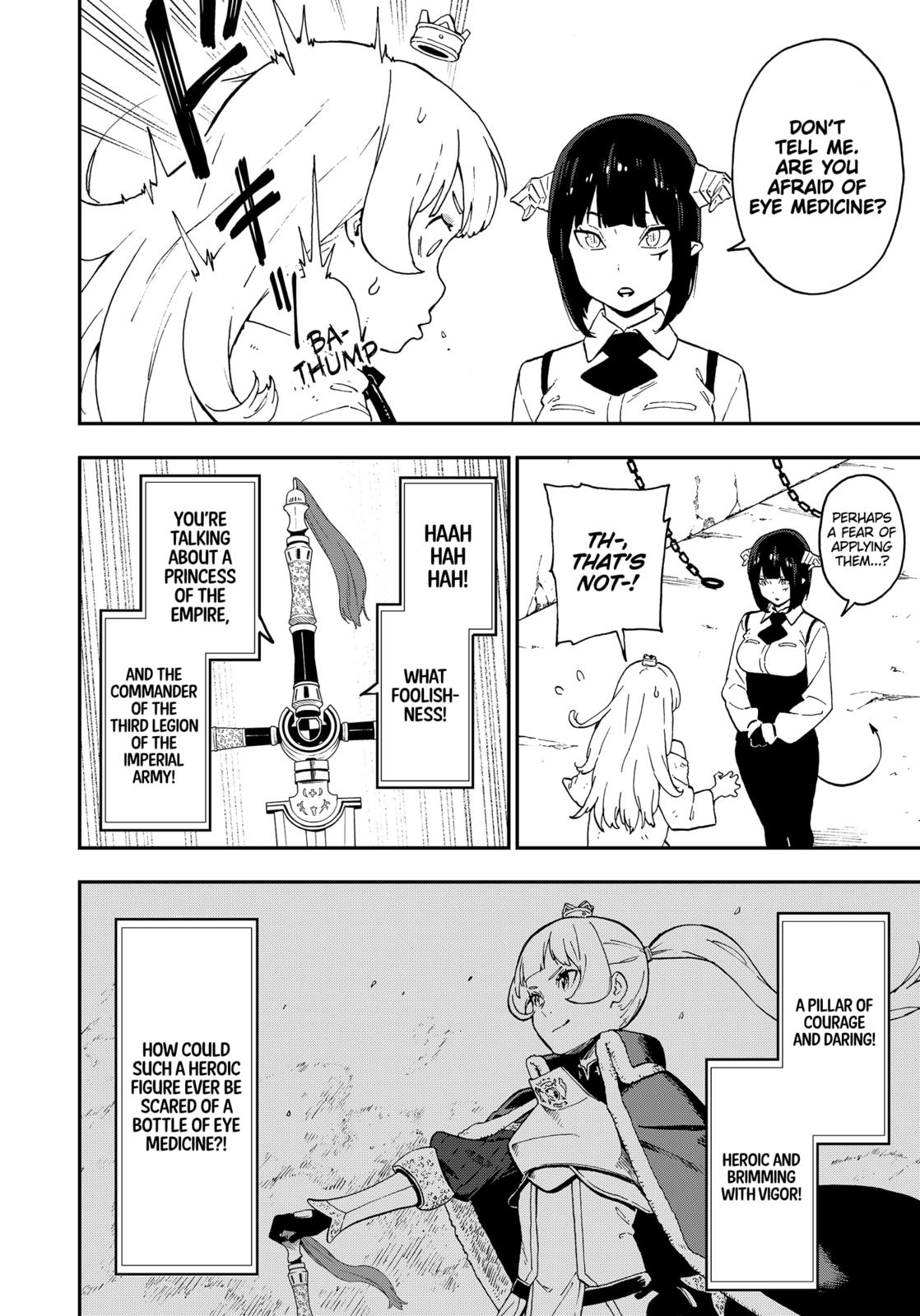 It's Time for "Interrogation", Princess! chapter 55 page 4