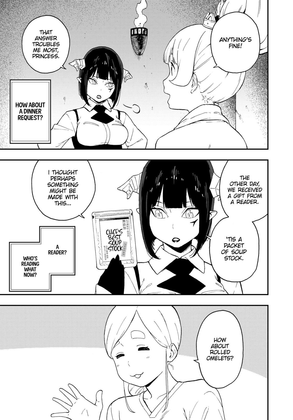 It's Time for "Interrogation", Princess! chapter 56 page 3