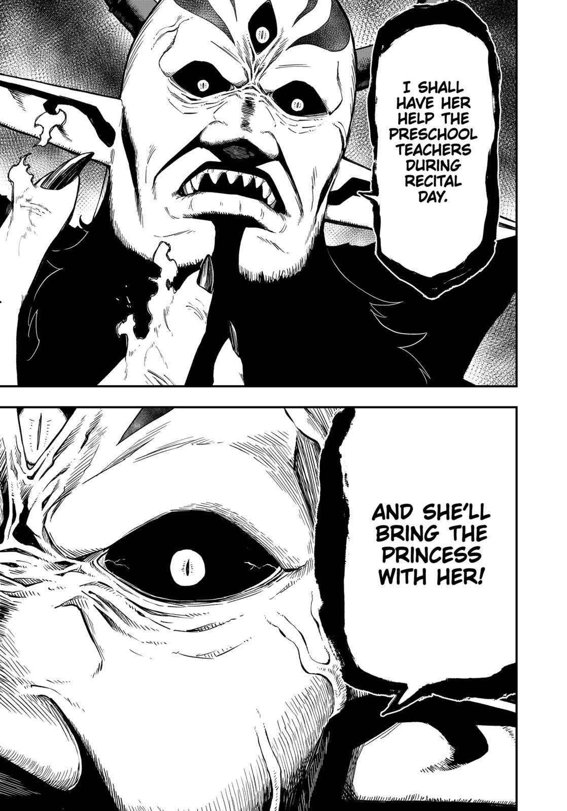 It's Time for "Interrogation", Princess! chapter 58 page 9