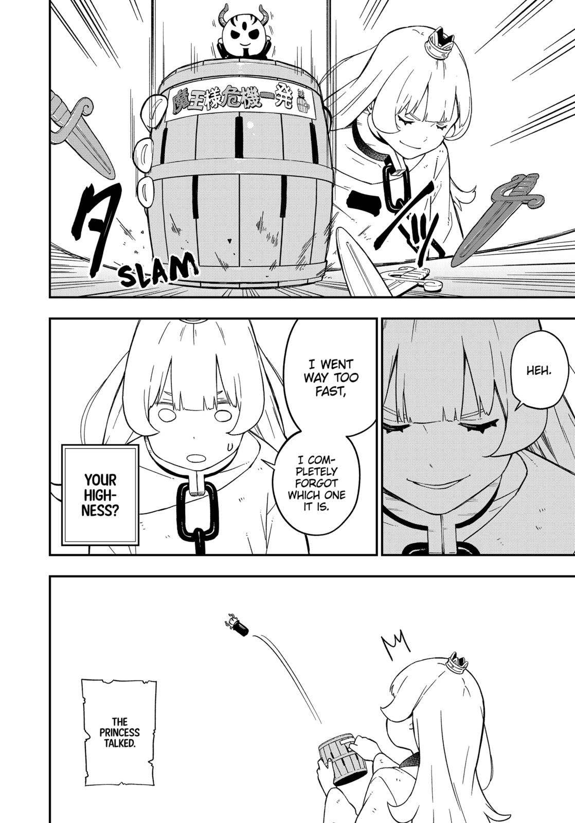 It's Time for "Interrogation", Princess! chapter 61 page 10