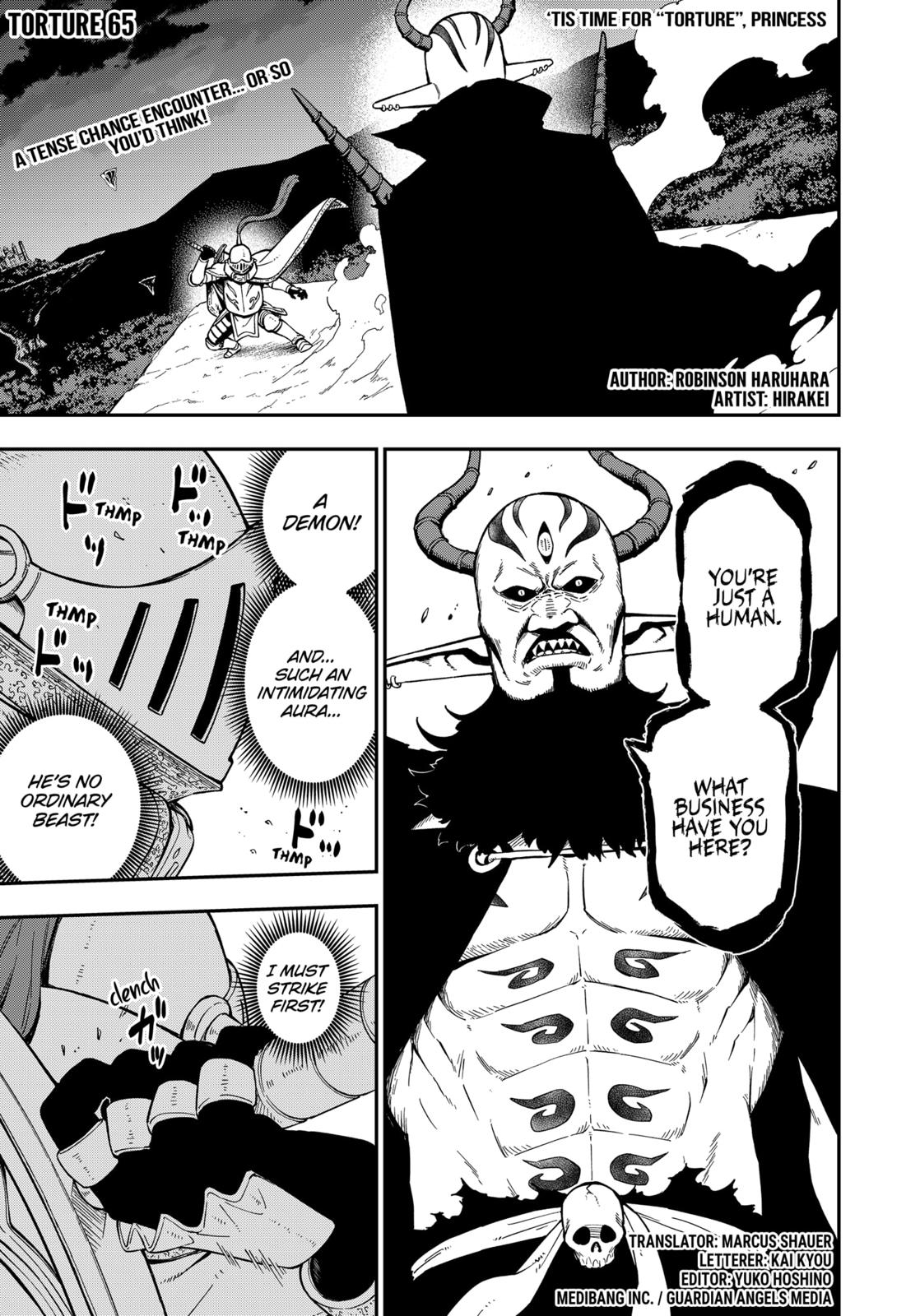 It's Time for "Interrogation", Princess! chapter 65 page 1