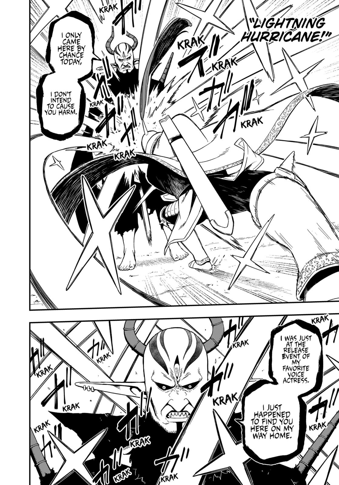 It's Time for "Interrogation", Princess! chapter 65 page 4