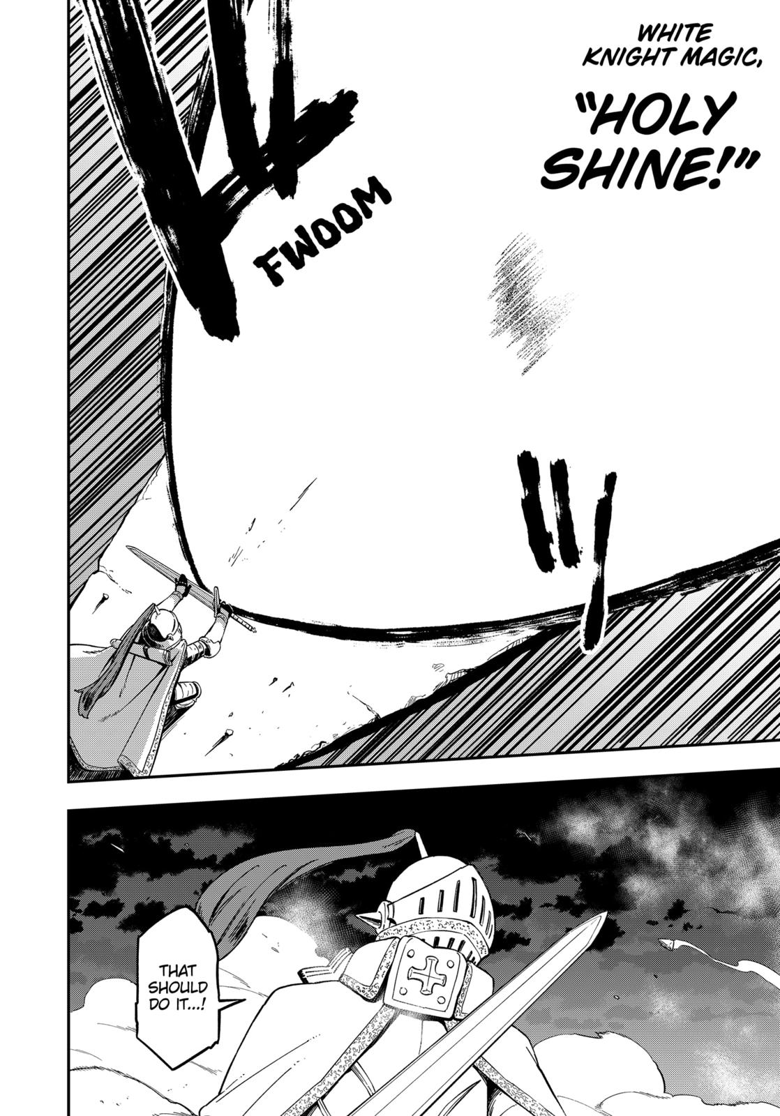 It's Time for "Interrogation", Princess! chapter 65 page 6