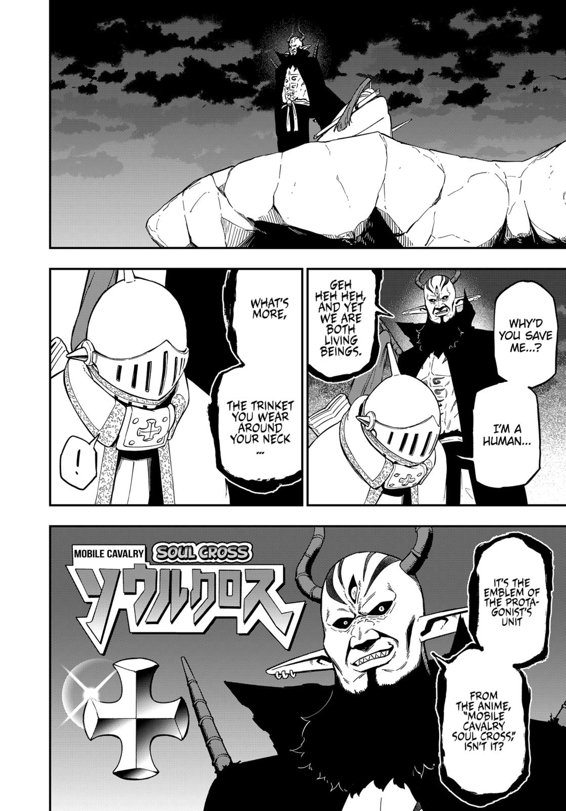 It's Time for "Interrogation", Princess! chapter 65 page 8