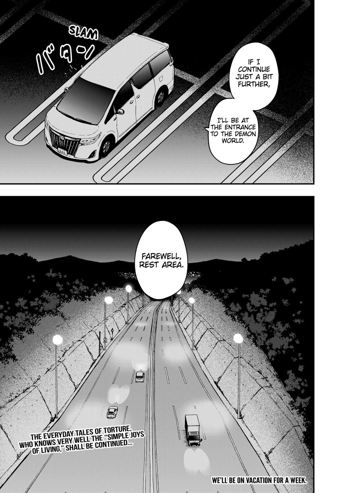 It's Time for "Interrogation", Princess! chapter 66 page 11