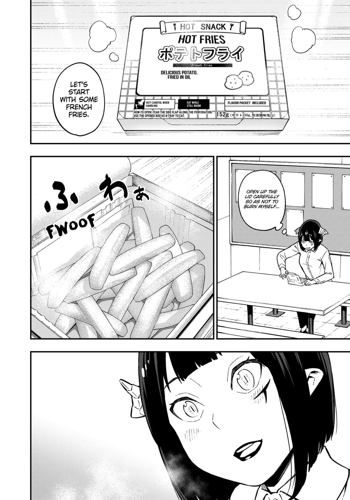 It's Time for "Interrogation", Princess! chapter 66 page 4