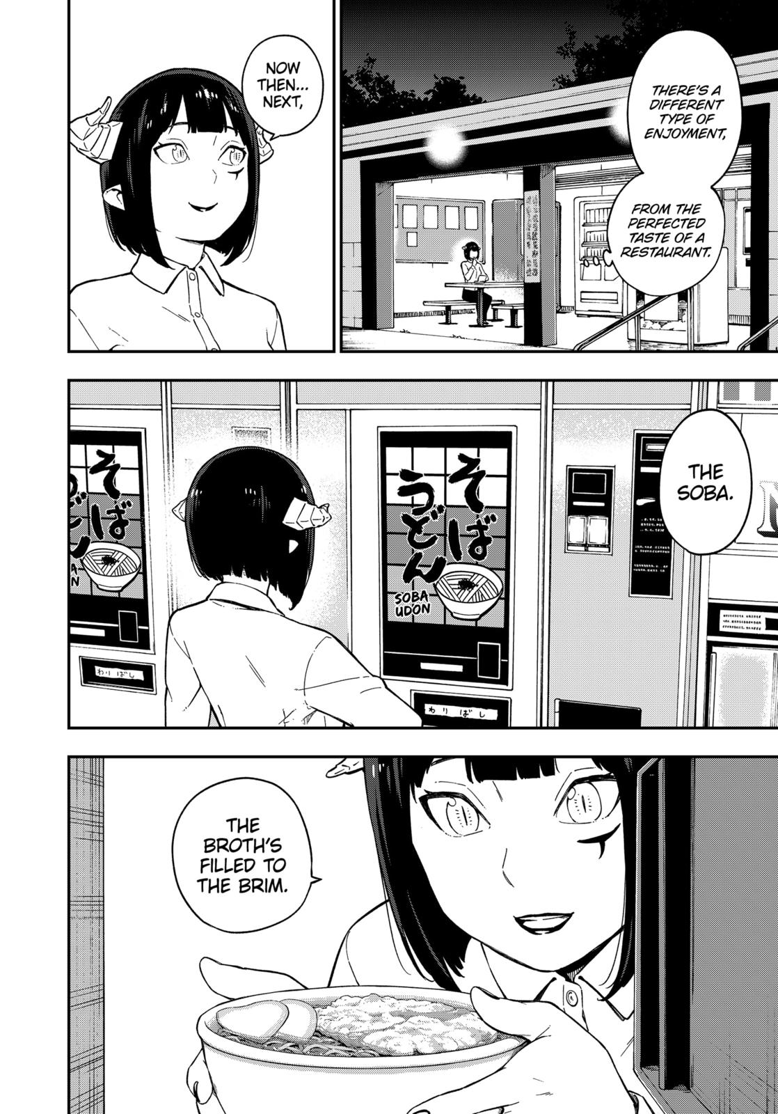 It's Time for "Interrogation", Princess! chapter 66 page 6