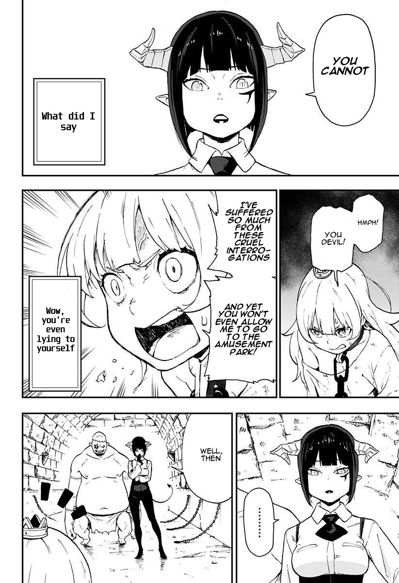 It's Time for "Interrogation", Princess! chapter 7 page 2