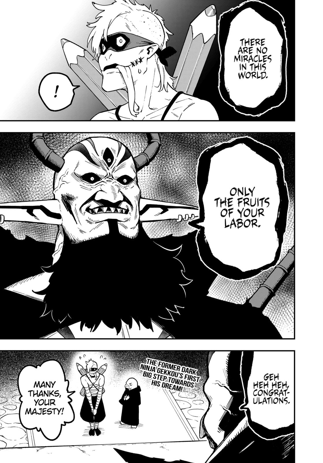 It's Time for "Interrogation", Princess! chapter 71 page 11