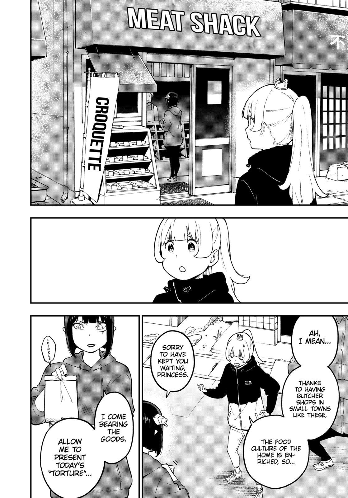 It's Time for "Interrogation", Princess! chapter 74 page 4