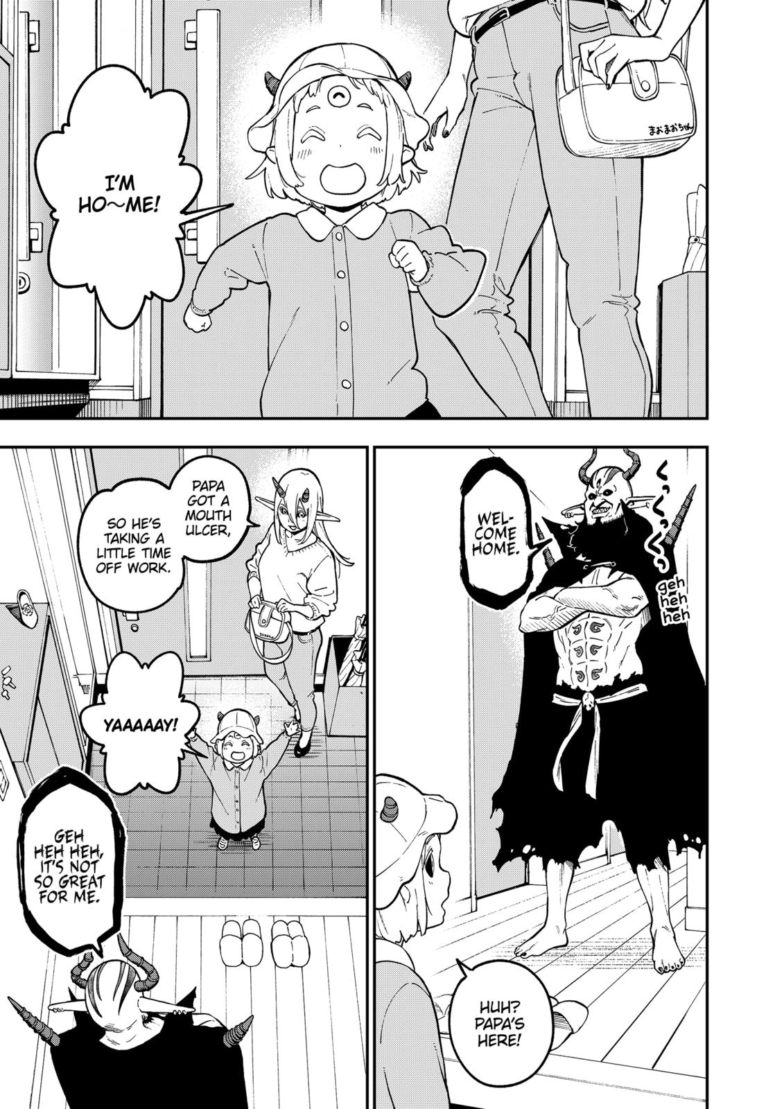 It's Time for "Interrogation", Princess! chapter 75 page 5