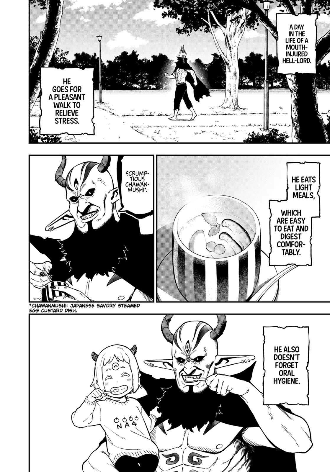 It's Time for "Interrogation", Princess! chapter 75 page 6