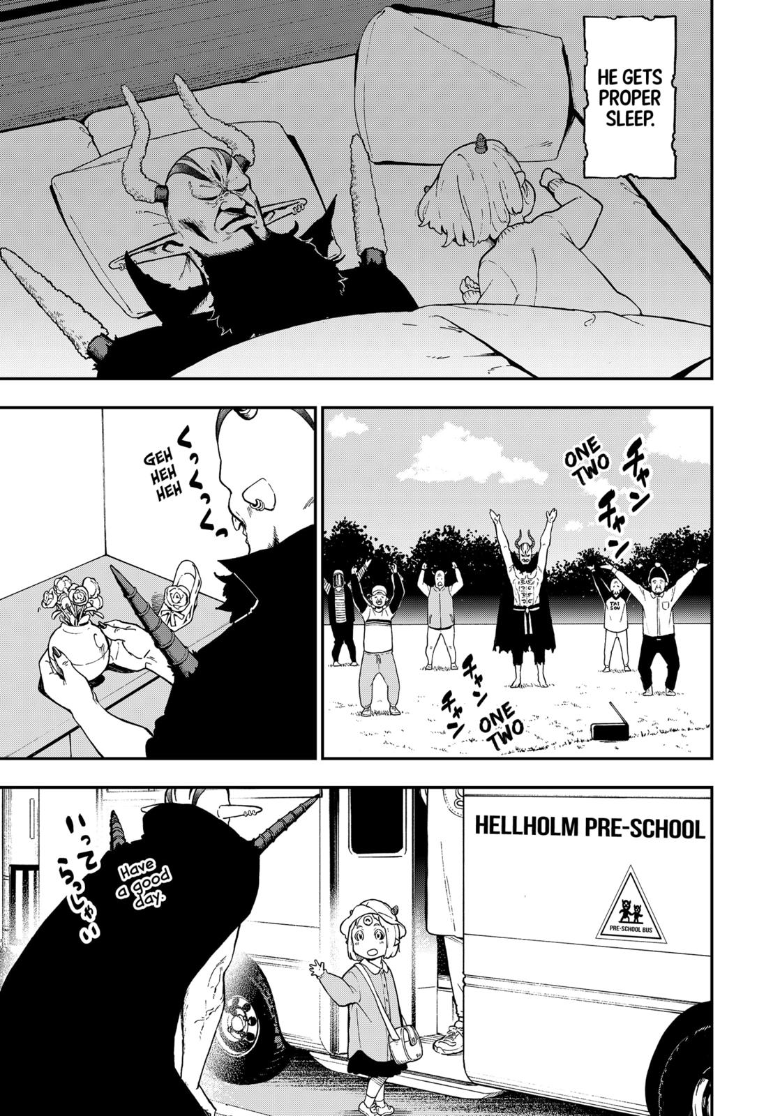 It's Time for "Interrogation", Princess! chapter 75 page 7