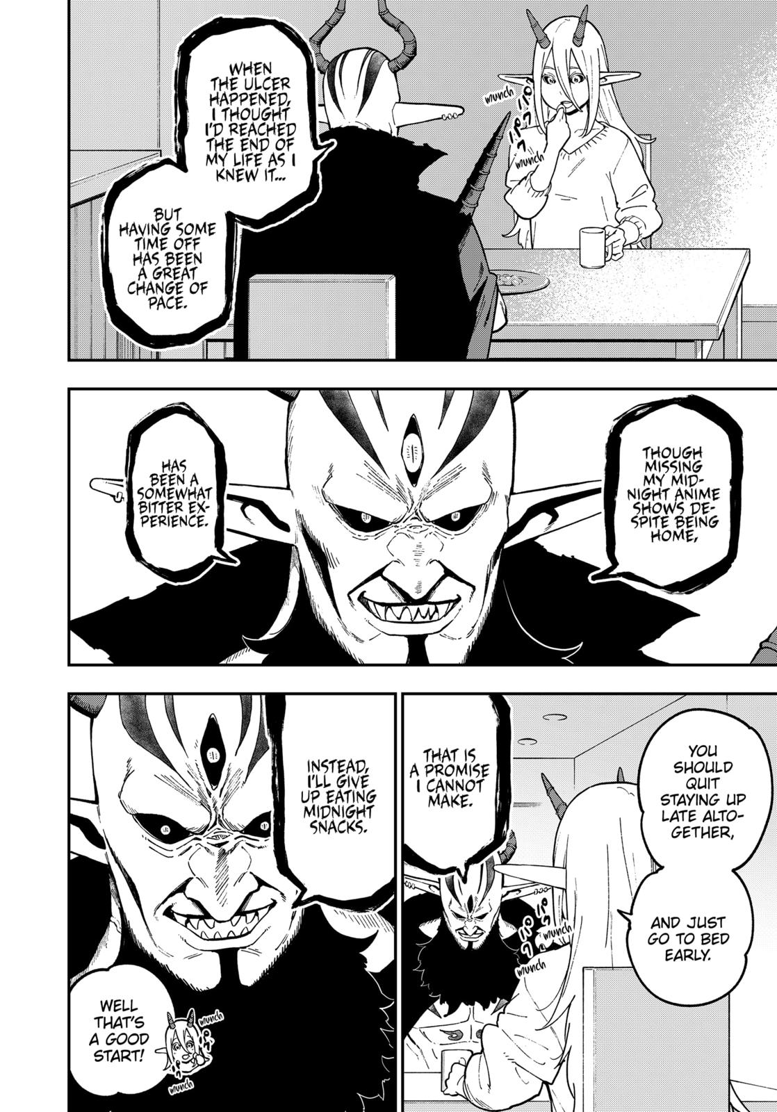 It's Time for "Interrogation", Princess! chapter 75 page 8