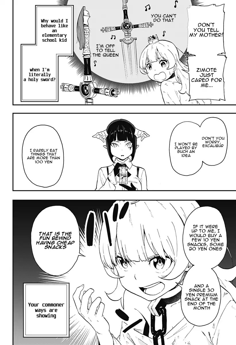 It's Time for "Interrogation", Princess! chapter 8 page 4