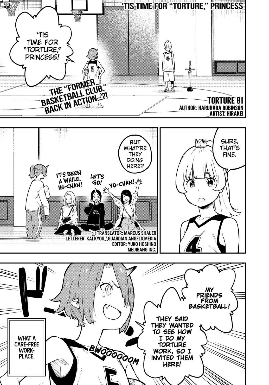 It's Time for "Interrogation", Princess! chapter 81 page 1
