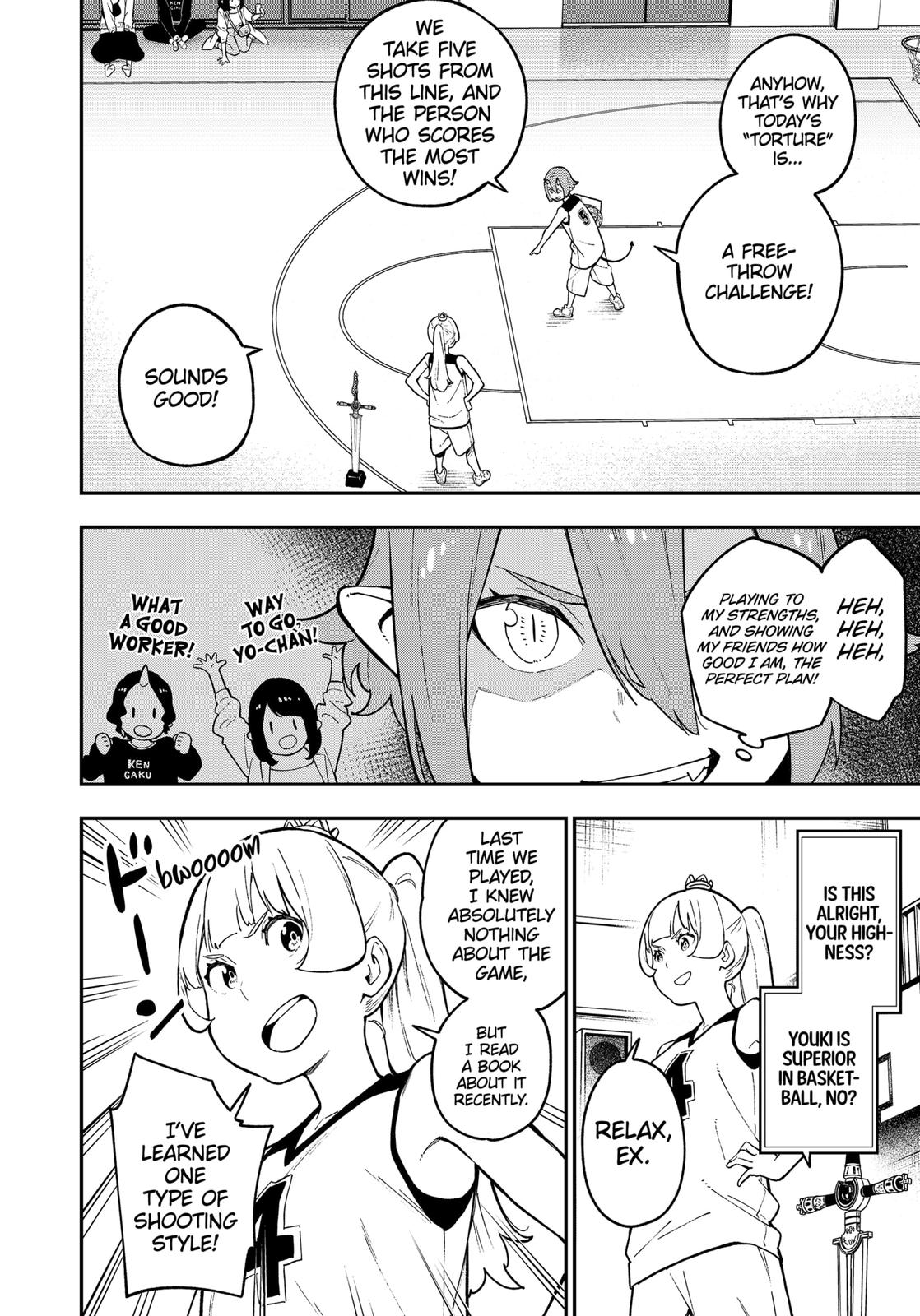 It's Time for "Interrogation", Princess! chapter 81 page 2