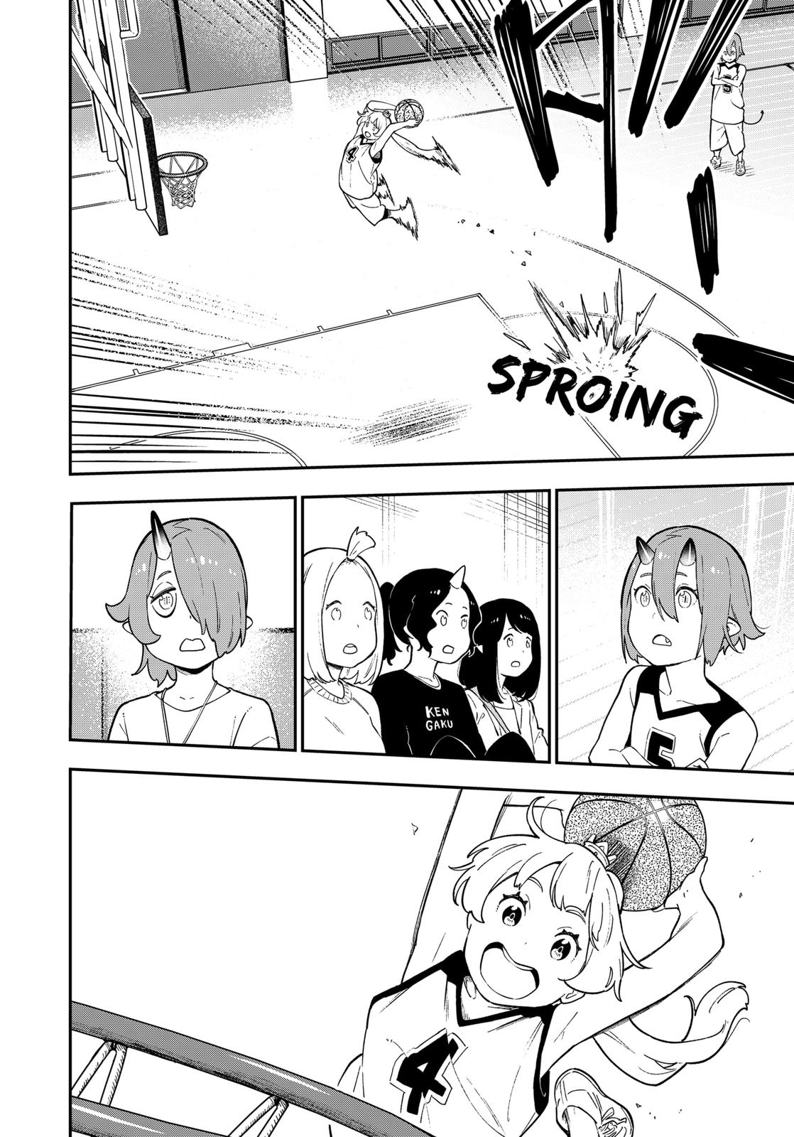It's Time for "Interrogation", Princess! chapter 81 page 4