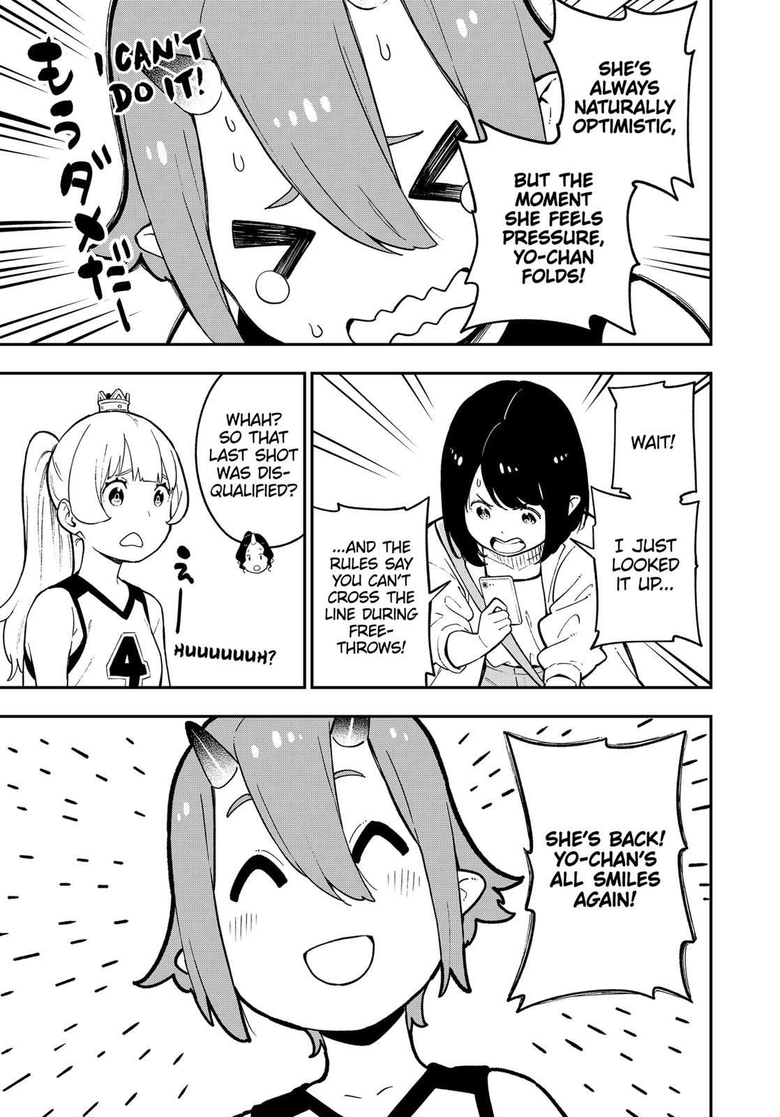 It's Time for "Interrogation", Princess! chapter 81 page 7
