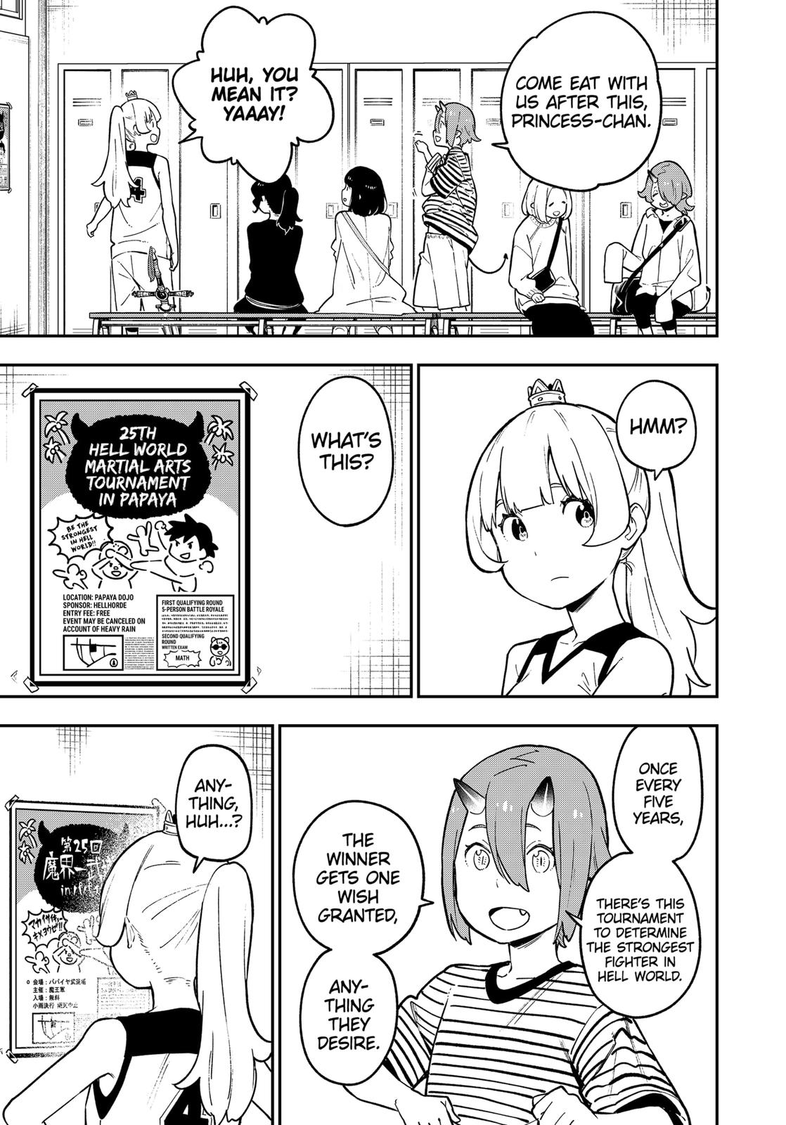 It's Time for "Interrogation", Princess! chapter 81 page 9