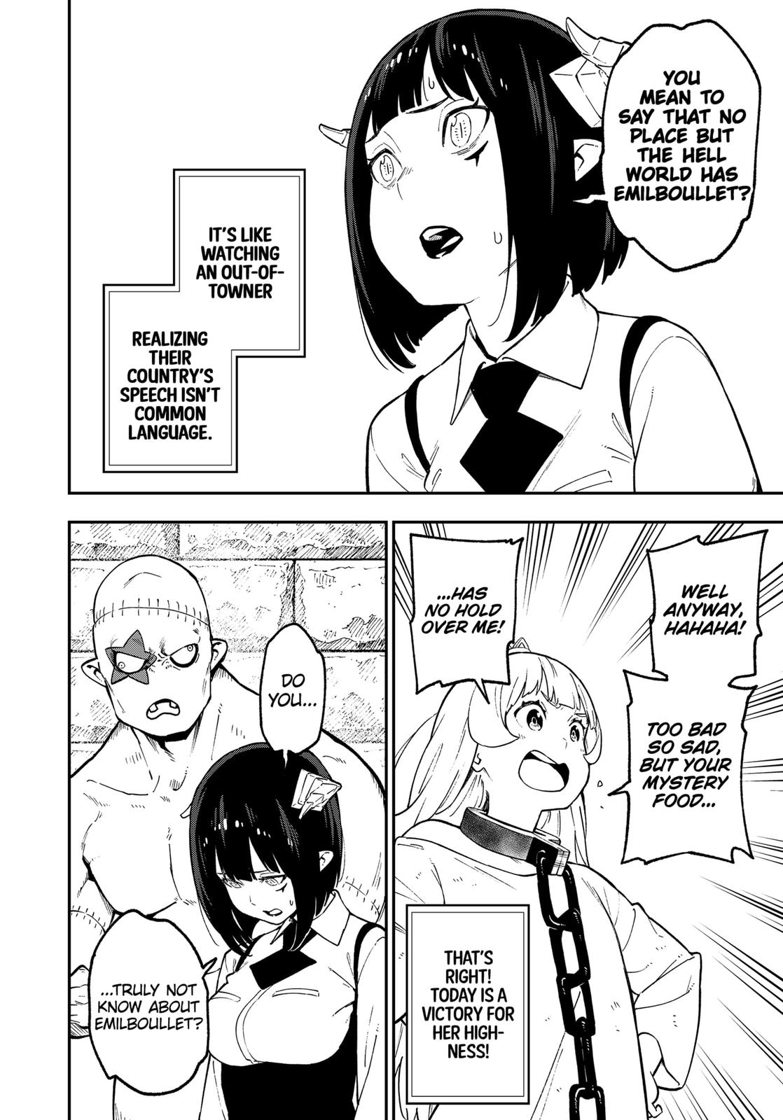 It's Time for "Interrogation", Princess! chapter 89 page 4