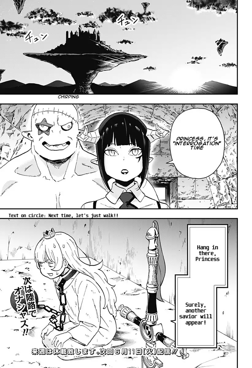 It's Time for "Interrogation", Princess! chapter 9 page 11