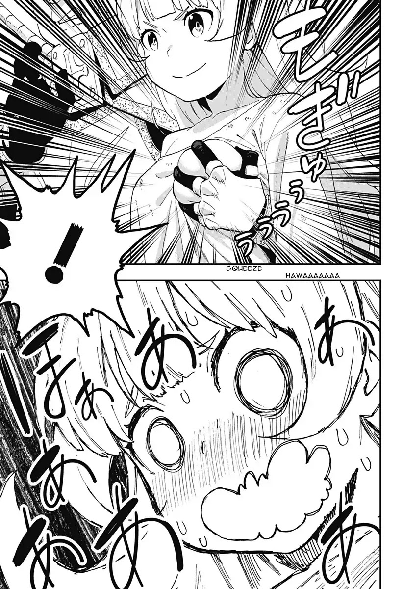 It's Time for "Interrogation", Princess! chapter 9 page 9