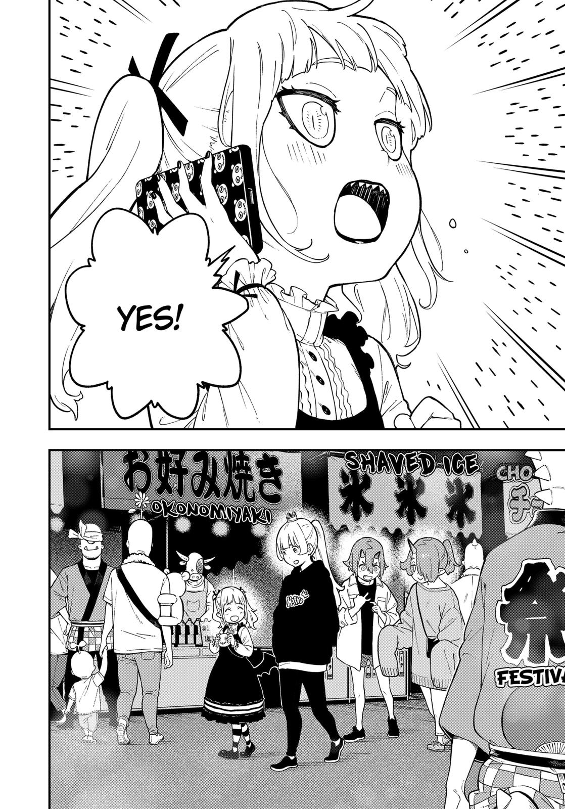It's Time for "Interrogation", Princess! chapter 91 page 8
