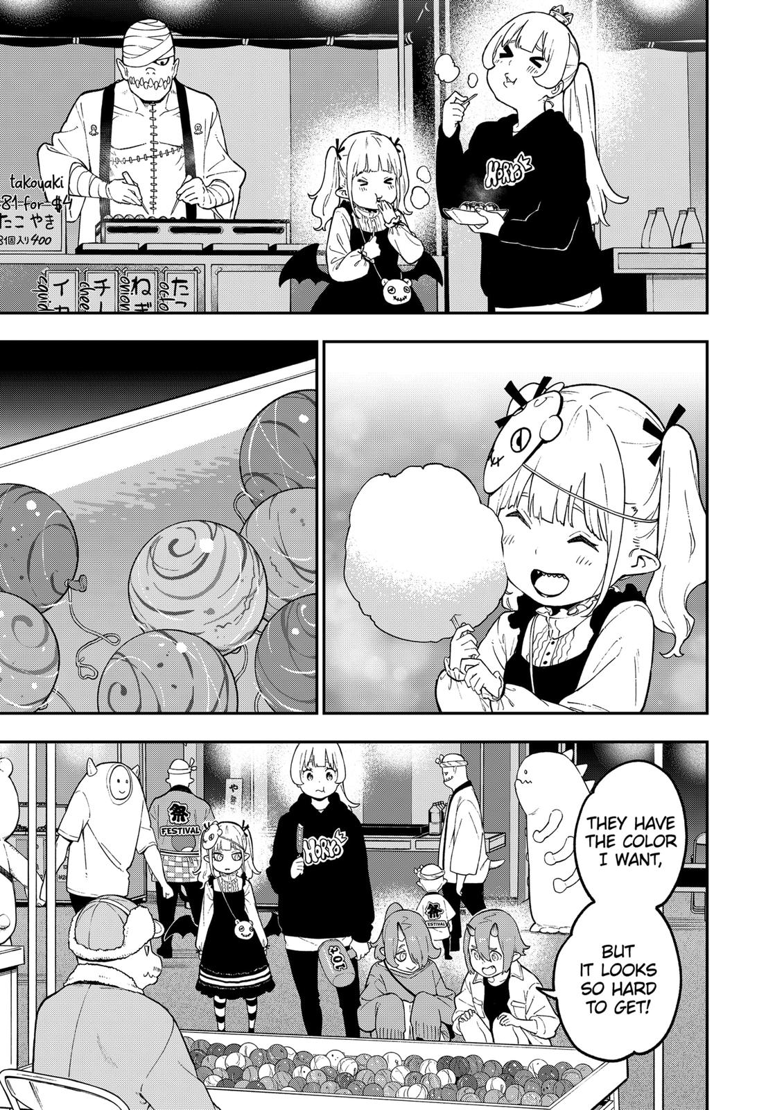 It's Time for "Interrogation", Princess! chapter 91 page 9