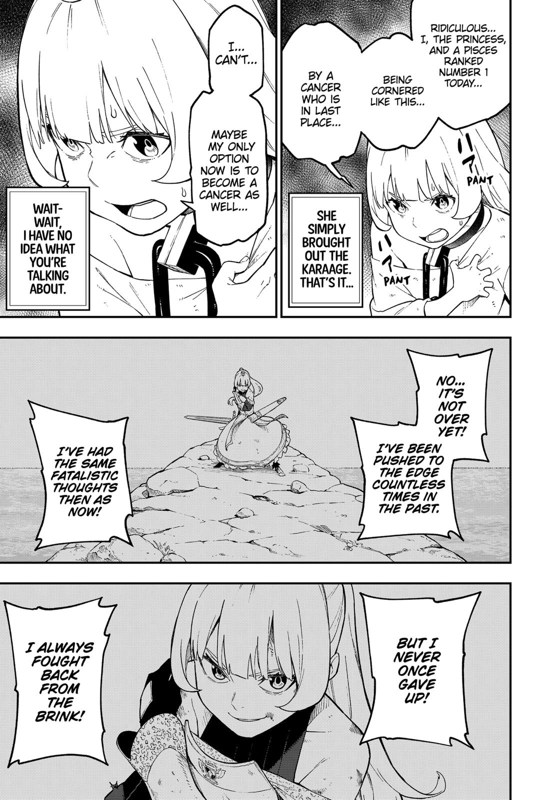 It's Time for "Interrogation", Princess! chapter 92 page 3