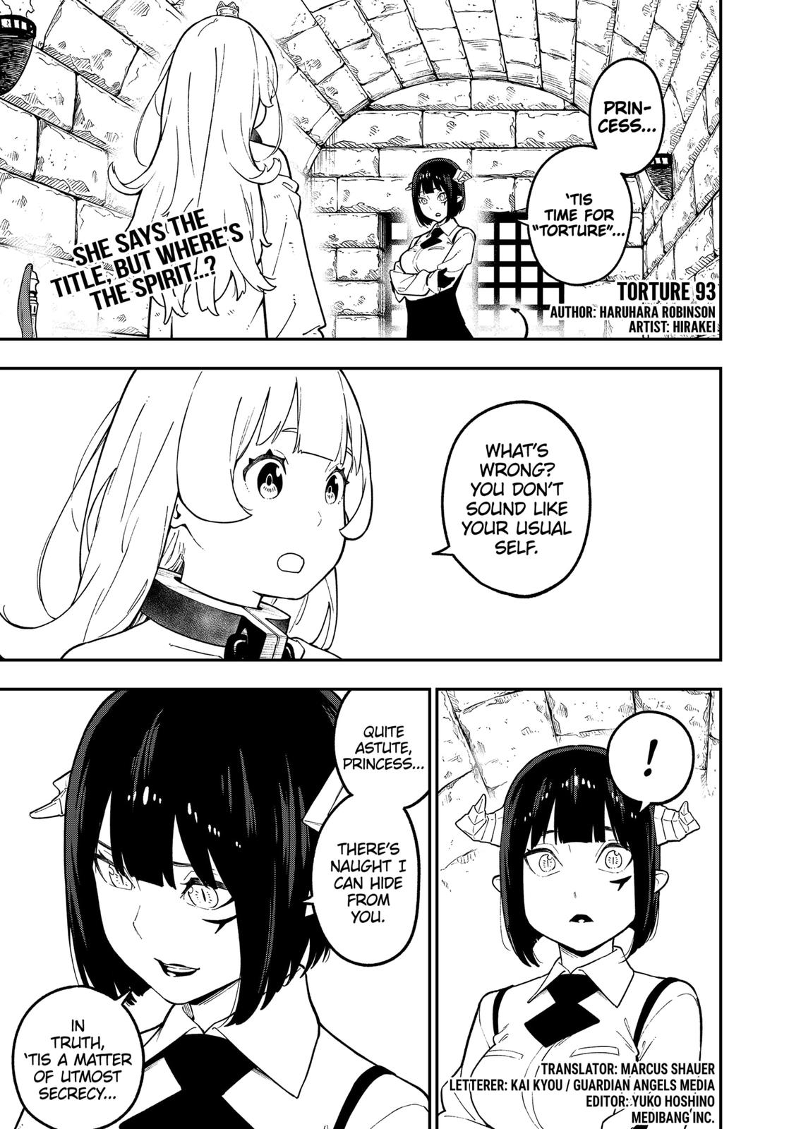 It's Time for "Interrogation", Princess! chapter 93 page 1