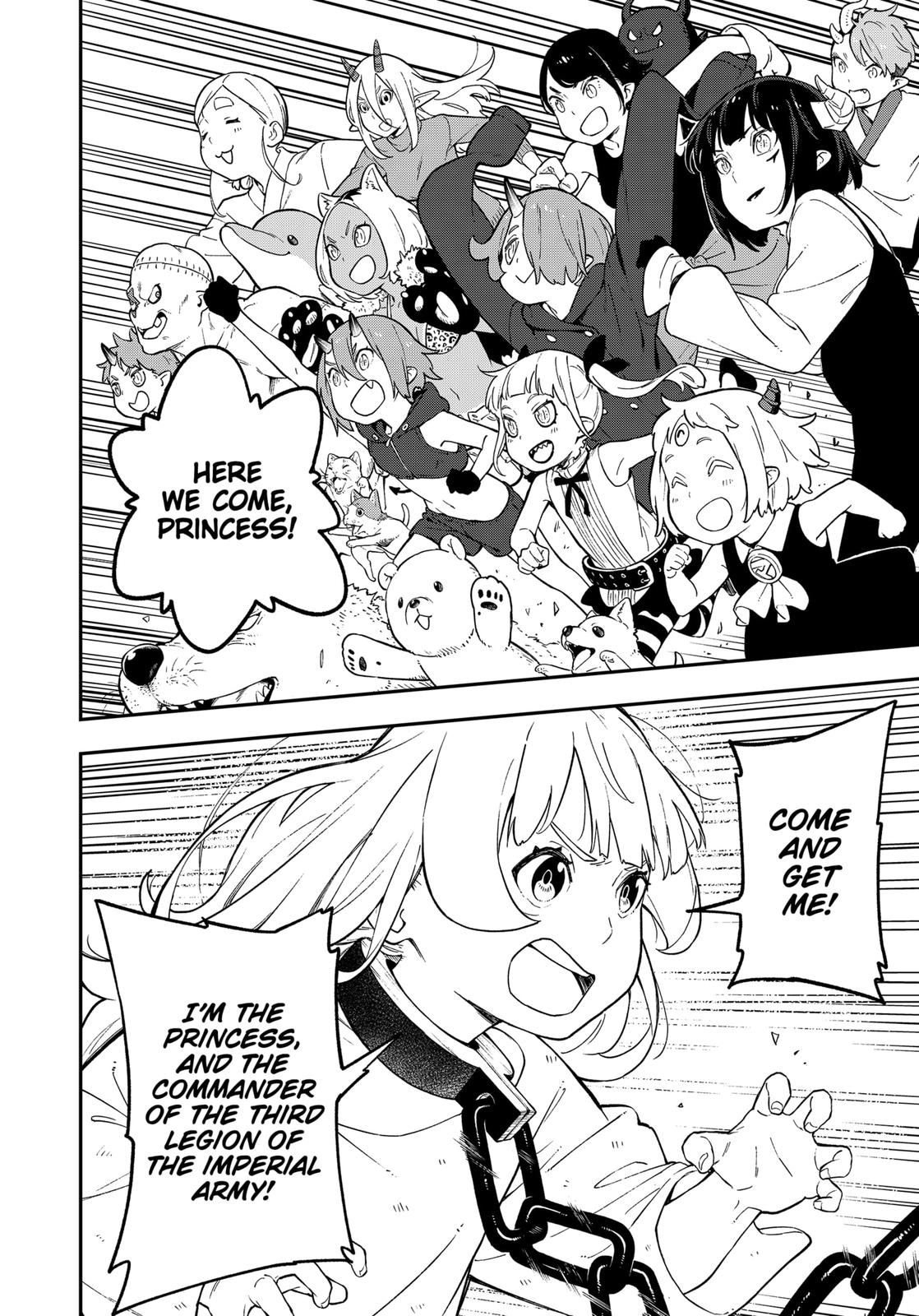 It's Time for "Interrogation", Princess! chapter 93 page 8