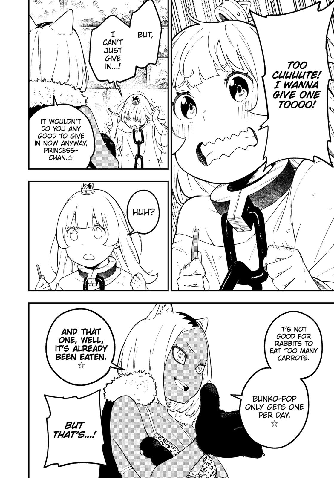 It's Time for "Interrogation", Princess! chapter 94 page 8