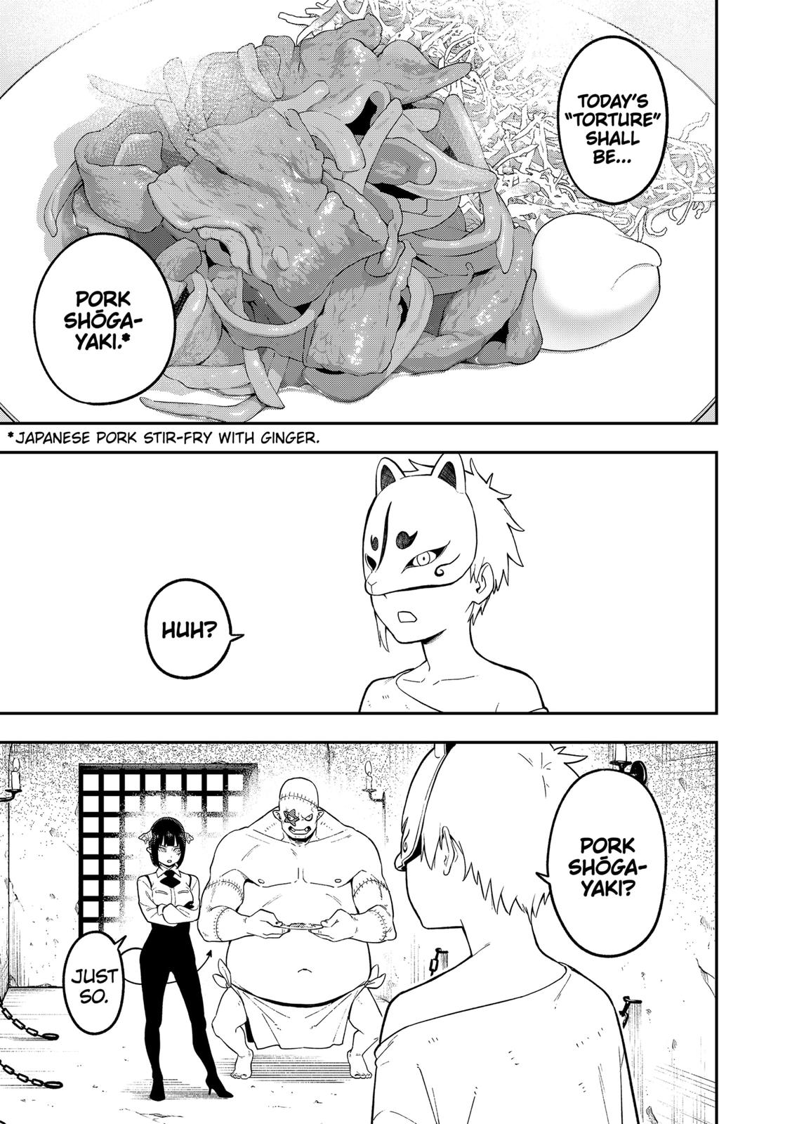 It's Time for "Interrogation", Princess! chapter 97 page 3