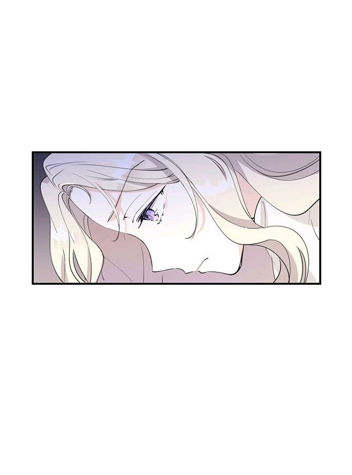 It’s Time to Change the Genre chapter 1 page 75