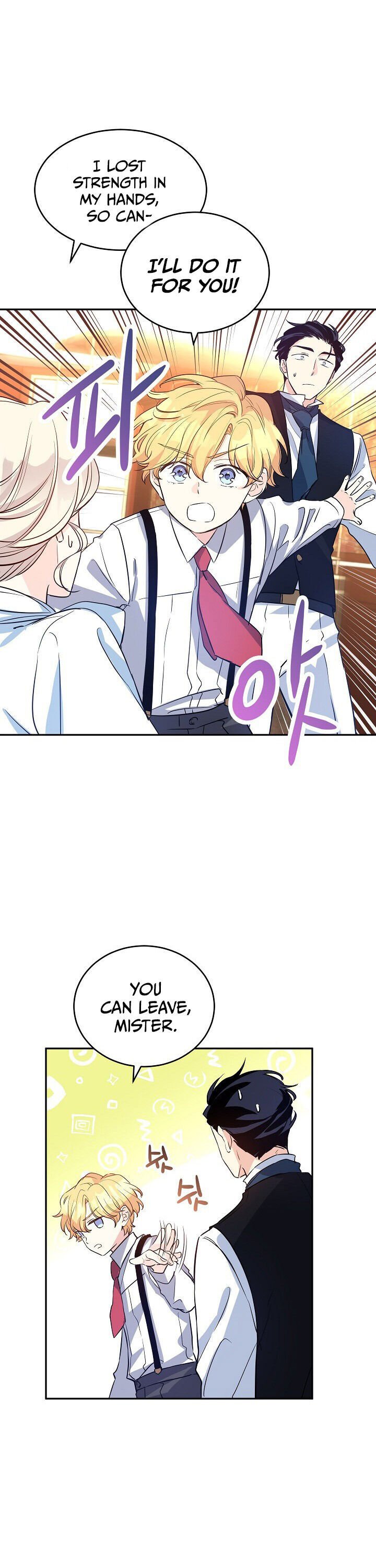 It’s Time to Change the Genre chapter 12 page 10