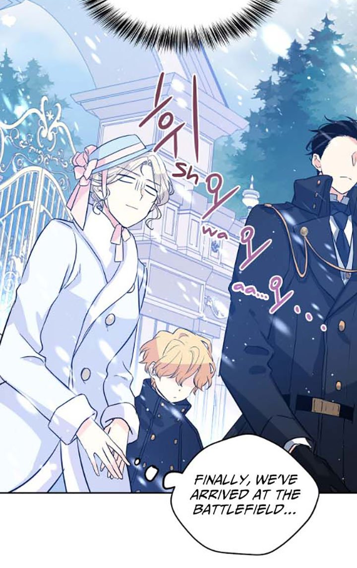 It’s Time to Change the Genre chapter 16 page 23