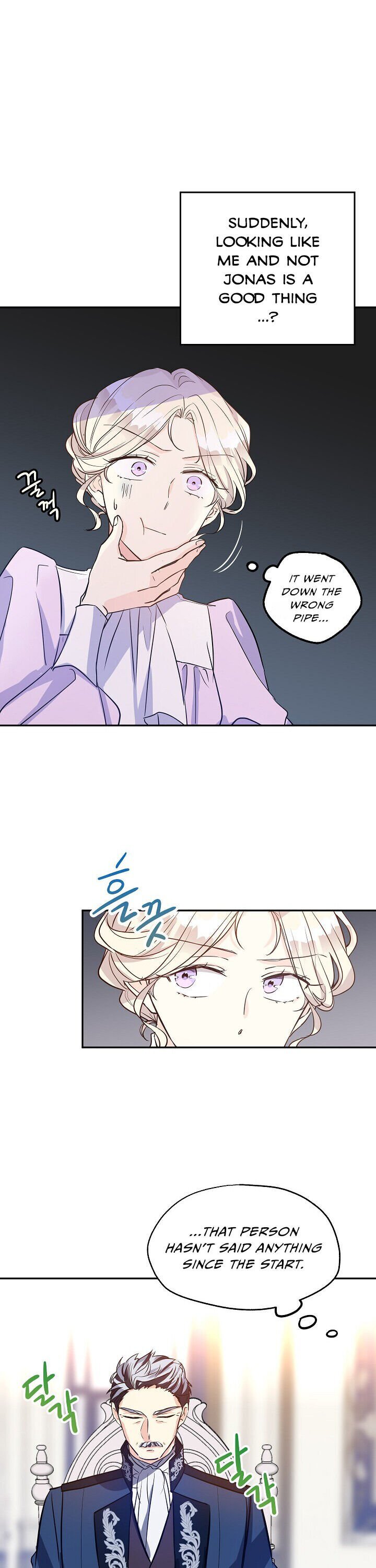 It’s Time to Change the Genre chapter 17 page 5