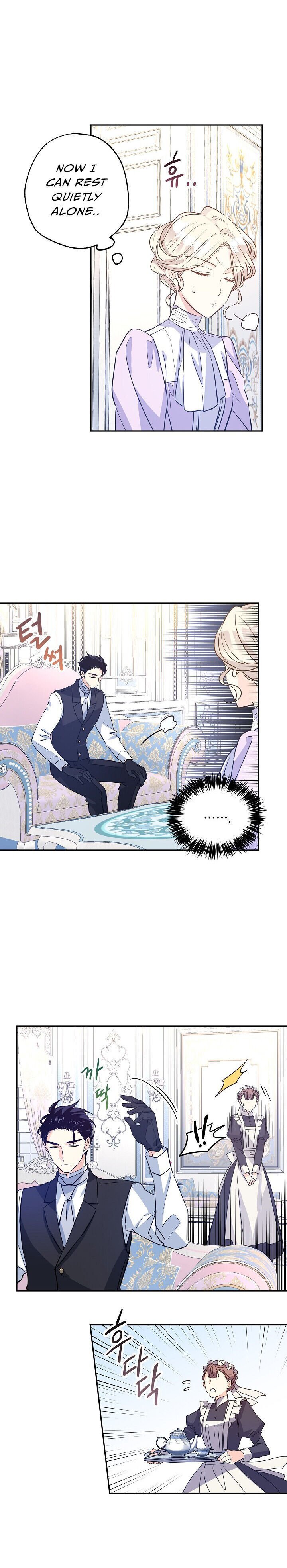 It’s Time to Change the Genre chapter 18 page 2