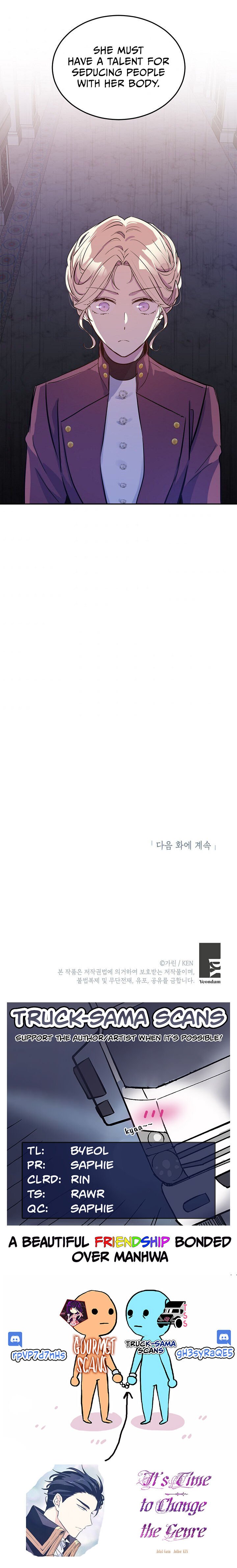 It’s Time to Change the Genre chapter 23 page 22