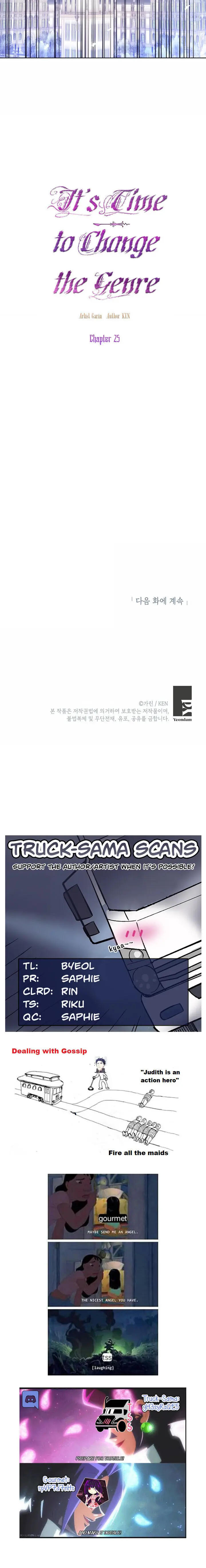 It’s Time to Change the Genre chapter 25 page 17