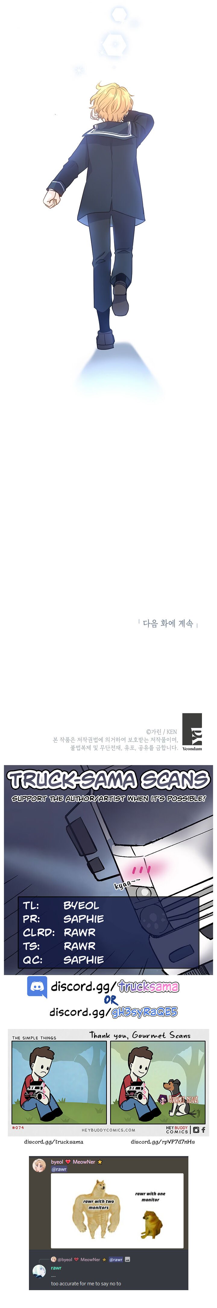 It’s Time to Change the Genre chapter 29 page 28