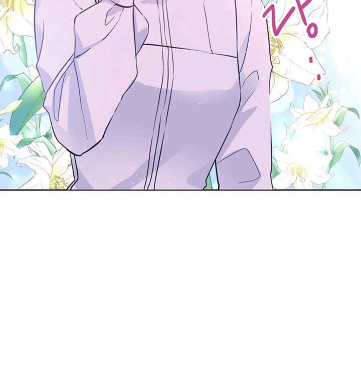 It’s Time to Change the Genre chapter 5 page 8