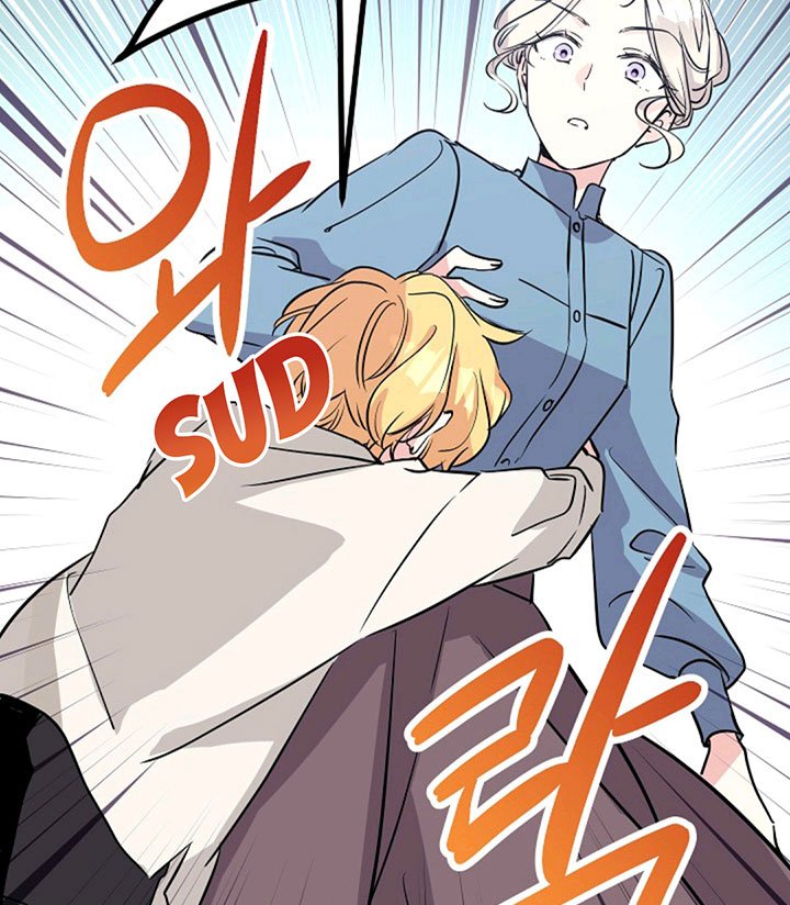 It’s Time to Change the Genre chapter 5 page 89