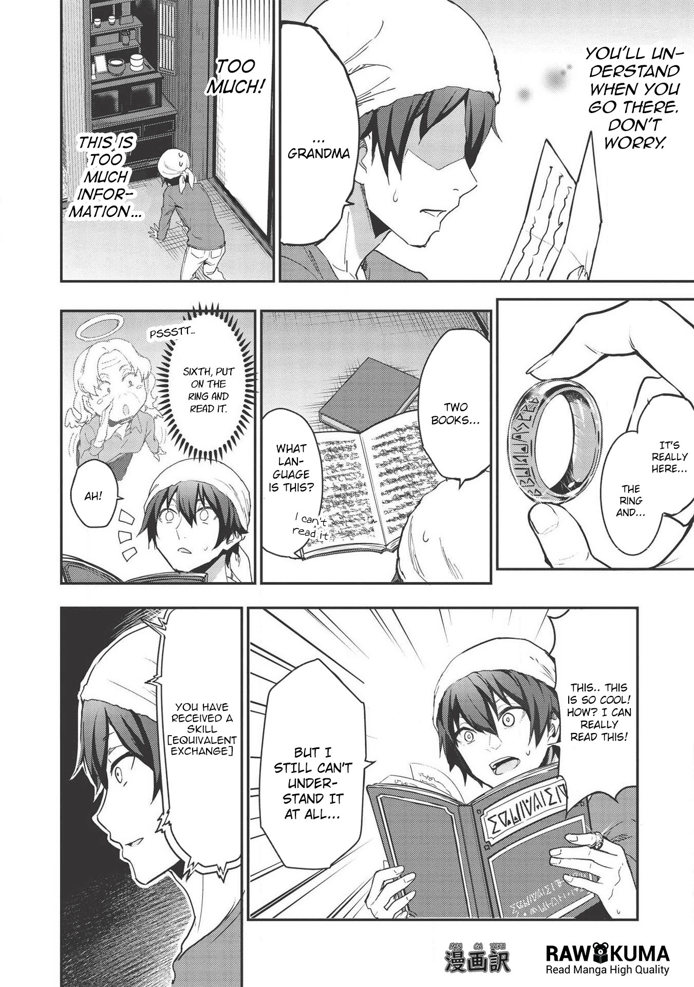 Itsudemo Jitaku Ni Kaerareru Ore Wa, Isekai De Gyoushounin O Hajimemashita chapter 1 page 12