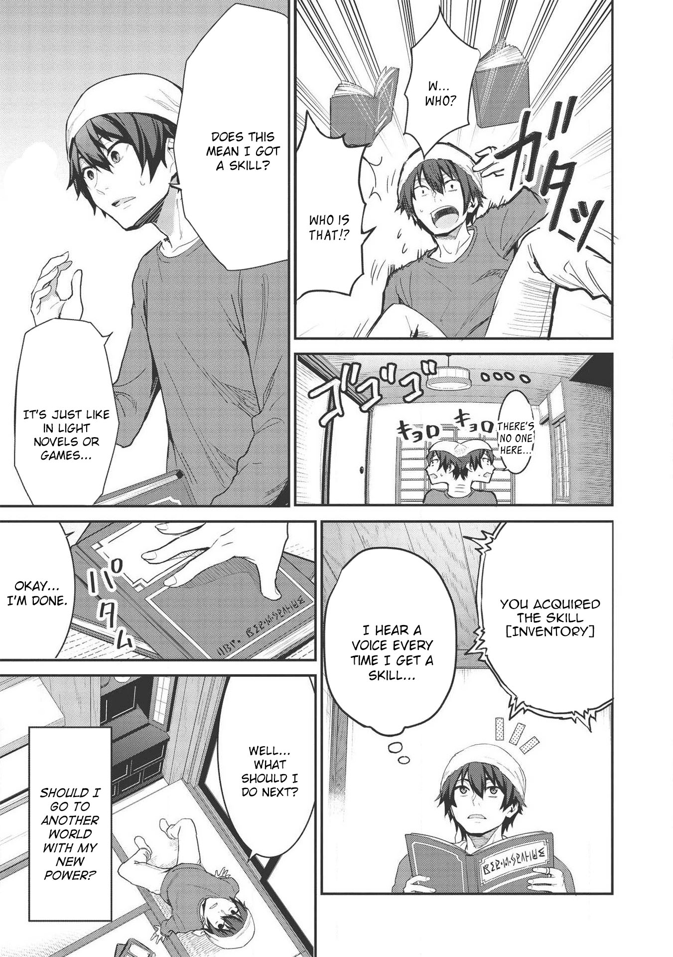 Itsudemo Jitaku Ni Kaerareru Ore Wa, Isekai De Gyoushounin O Hajimemashita chapter 1 page 13