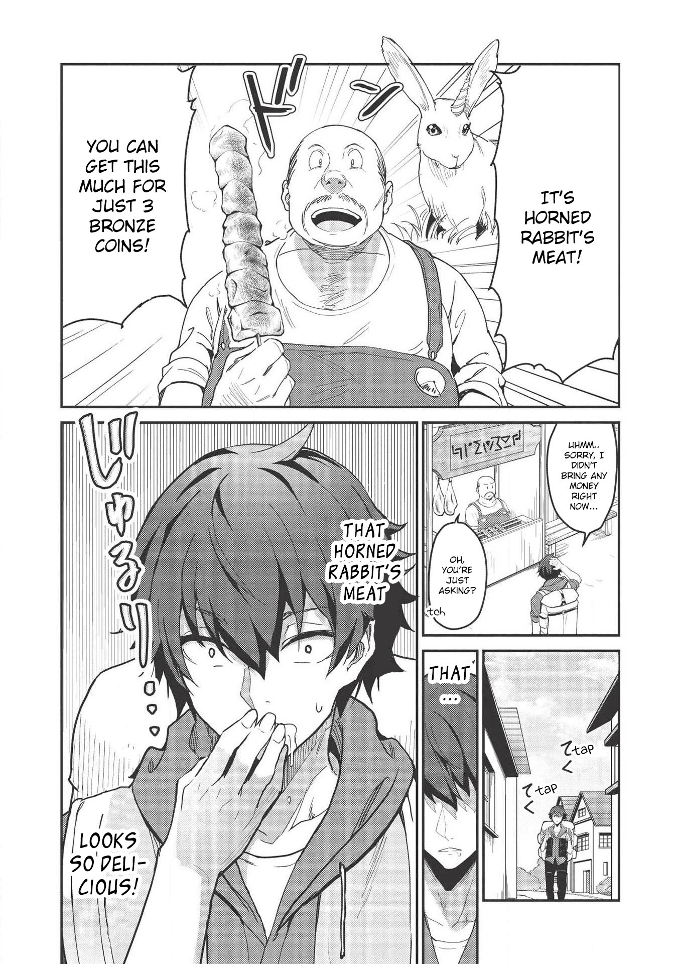 Itsudemo Jitaku Ni Kaerareru Ore Wa, Isekai De Gyoushounin O Hajimemashita chapter 1 page 18